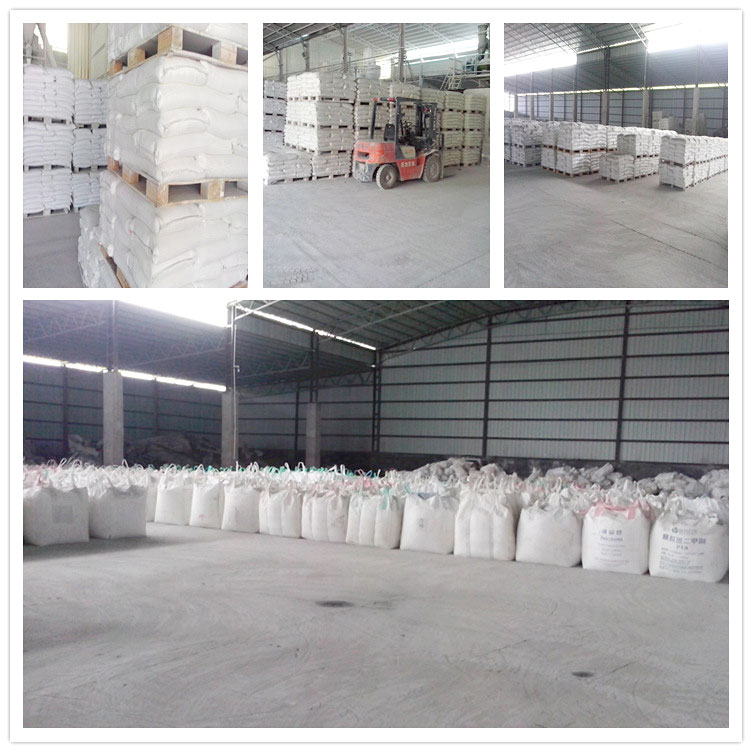 耐火鋁礬土|熟料|細粉|骨料|廠家用途圖 耐火鋁礬土|熟料|細粉|骨料|廠家用途圖