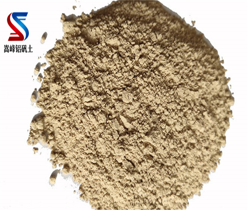 高鋁礬土細粉|鋁礬土細粉|高鋁礬土骨科|鋁礬土熟料|鋁土細粉|高鋁骨科|細粉價格|廠家 高鋁礬土細粉|鋁礬土細粉|高鋁礬土骨科|鋁礬土熟料|鋁土細粉|高鋁骨科|細粉價格|廠家