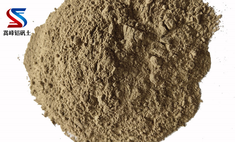 高鋁礬土細粉|鋁礬土細粉|高鋁礬土骨科|鋁礬土熟料|鋁土細粉|高鋁骨科|細粉價格|廠家 高鋁礬土細粉|鋁礬土細粉|高鋁礬土骨科|鋁礬土熟料|鋁土細粉|高鋁骨科|細粉價格|廠家