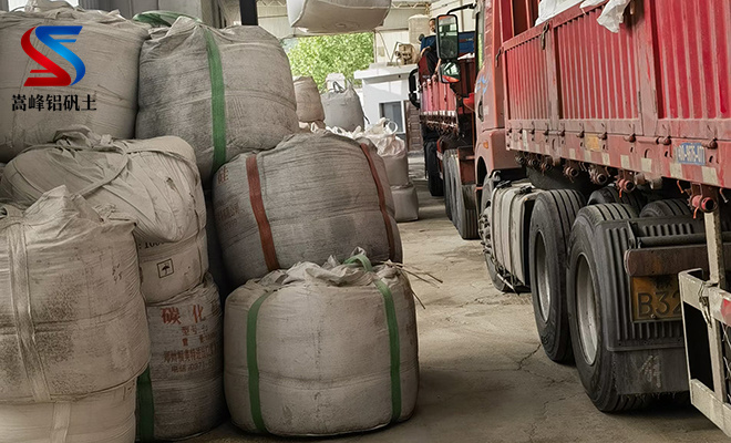 高鋁礬土骨科|鋁礬土熟料|鋁土細(xì)粉|高鋁骨科|細(xì)粉價(jià)格|廠家 高鋁礬土骨科|鋁礬土熟料|鋁土細(xì)粉|高鋁骨科|細(xì)粉價(jià)格|廠家