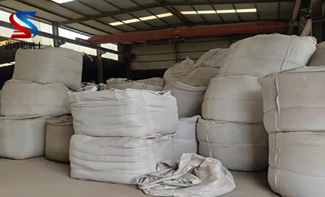 高鋁細粉,高鋁礬土細粉價格,高鋁礬土細粉廠家,鋁礬土細粉 高鋁細粉,高鋁礬土細粉價格,高鋁礬土細粉廠家,鋁礬土細粉