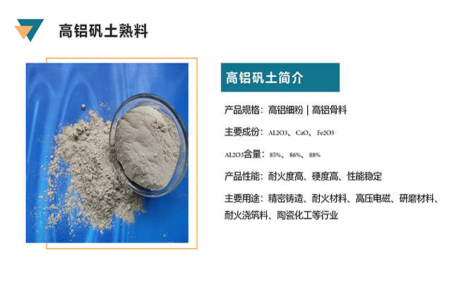 ʏ߉늴ИI(y)øX\,X},X\,X,X\