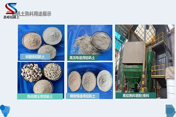 ɽ|΢ɽhXC,X\ǿ,X\ǿƃr,X\,X\,X\r