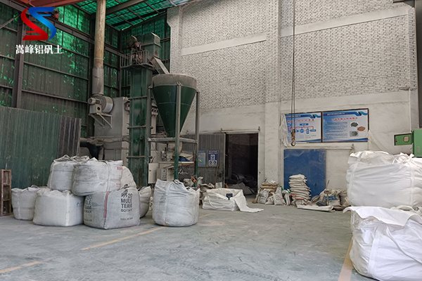 西藏拉薩鋁釩土,鋁酸鈣粉,鋁酸鈣粉廠家,鋁酸鈣粉價格,鋁礬土,鋁礬土價格 西藏拉薩鋁釩土,鋁酸鈣粉,鋁酸鈣粉廠家,鋁酸鈣粉價格,鋁礬土,鋁礬土價格