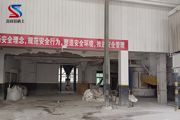 鋁酸鈣粉|凈水劑|用途|含量|鋁礬土|價(jià)格|廠家|加工流程圖 鋁酸鈣粉|凈水劑|用途|含量|鋁礬土|價(jià)格|廠家|加工流程圖