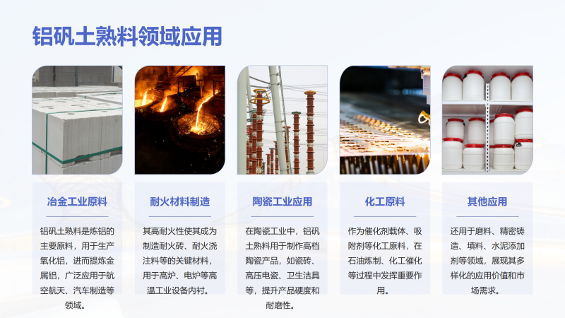 ��ע�����X�\��|����|����|��(x��)�ۣ��ͻ�����X�\���S�ң��I(l��ng)��(y��ng)�ÈD