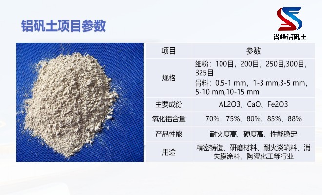 ���X�\�������ϣ���(x��)�ۣ����ϣ���ʧĤ���T����ͻ��X�\��������;���S�ң����g(sh��)ָ��(bi��o)�D