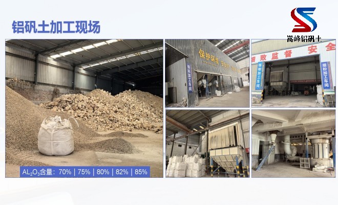 �T�����X�\��_����_���X����_���X��(x��)�ۼӹ��F(xi��n)��