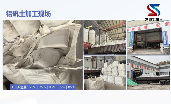 ��ʧĤ�T�����X�\��_���X��(x��)��_���Ϲ��ϏS�Ҽӹ��F(xi��n)��