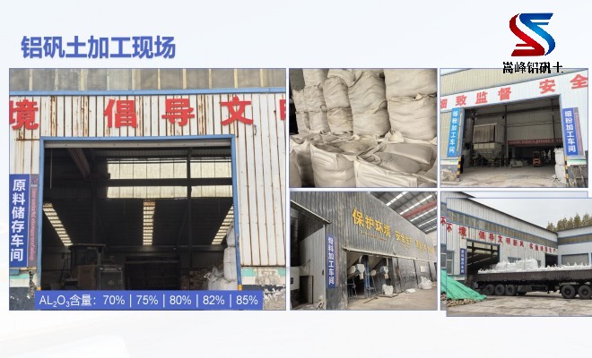 �T�����X�\��_����_���X����_���X��(x��)�ۼӹ��F(xi��n)��(ch��ng)