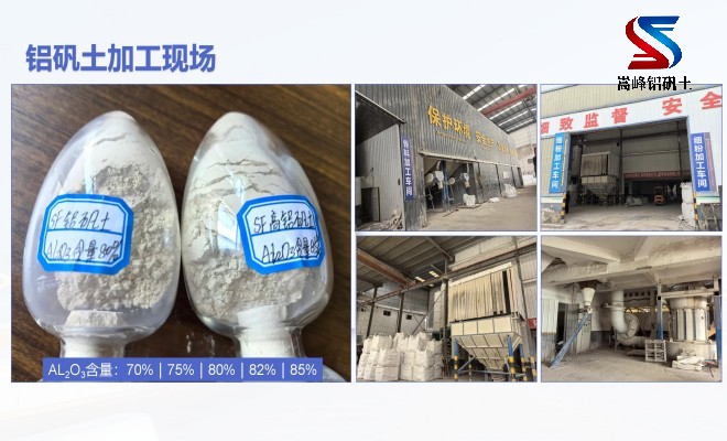 �T�����X�\��_����_���X����_���X���ۼӹ��F��