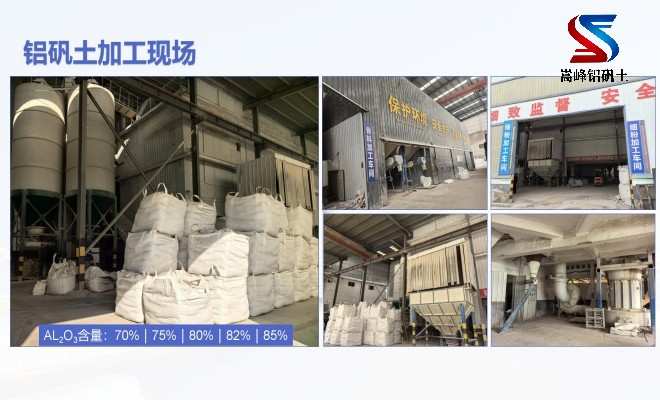 �X�\������_�T���ø��X����_���ϏS�Ҽӹ��F��