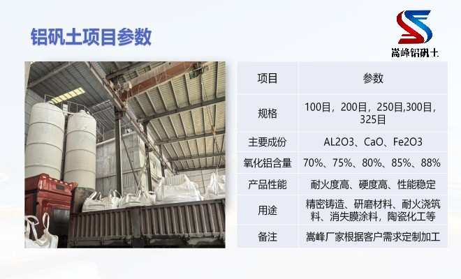 �X�\������_�T���ø��X����_���ϏS�����܃��c�D