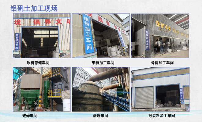 �X�\���T���Ŀ��������|�X�\�����ϣ����X���ۏS�Ҽӹ��F(xi��n)���D