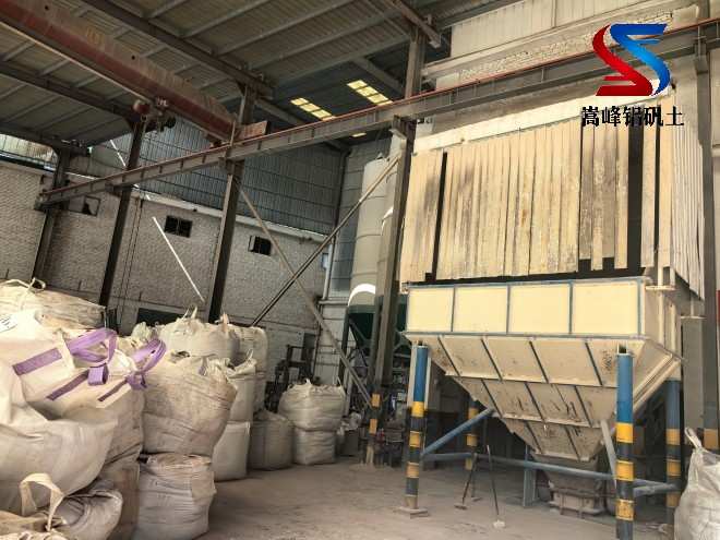 ���X����_����_�X�\�����ϏS�ҬF���D