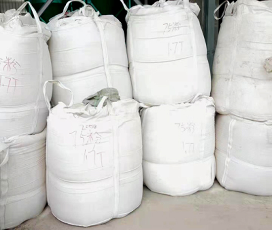 鋁礬土|鋁礬土價格|鋁礬土廠家